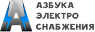 Логотип Азбука Электроснабжения
